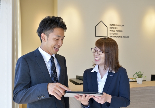 不動産事業部