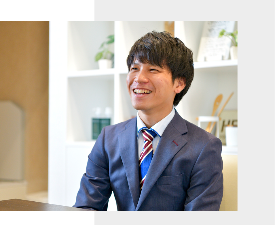 不動産事業部　沢田健太<br>（2016年新卒入社）