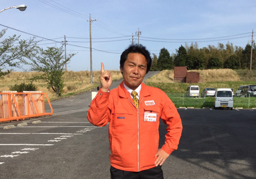 ガス事業部