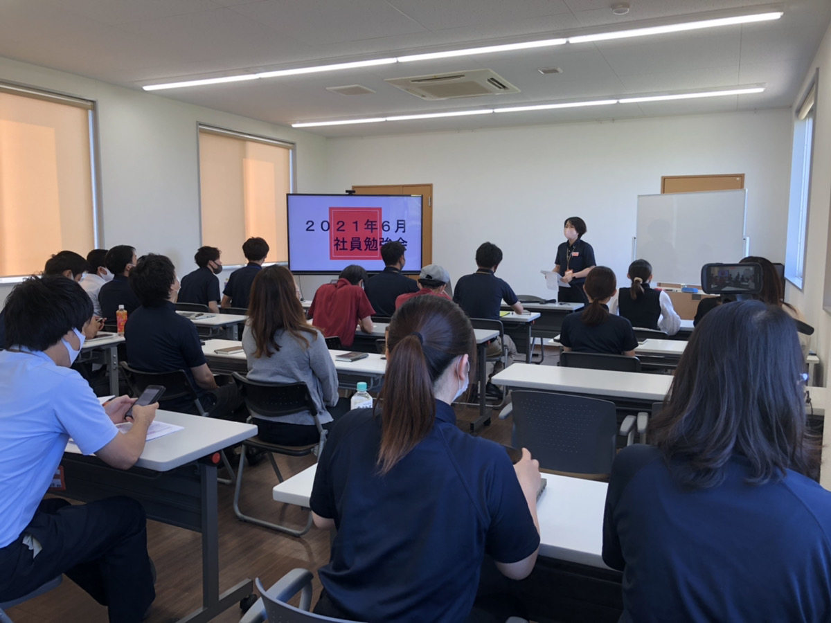 ★6月度社員勉強会★