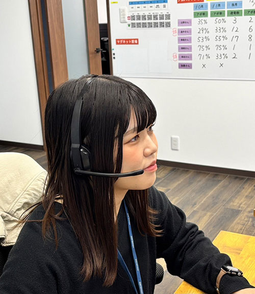 【営業一般職】不動産事業部