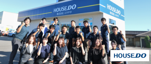 家・土地を高値売却したい